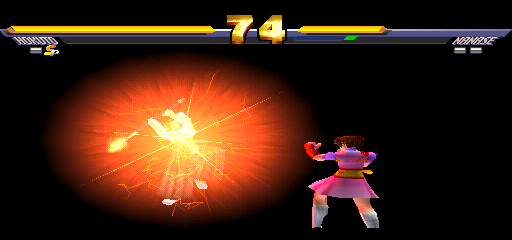 File:Hokuto Shirase Gatana.png