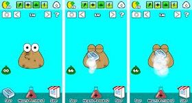 Pou Wiki