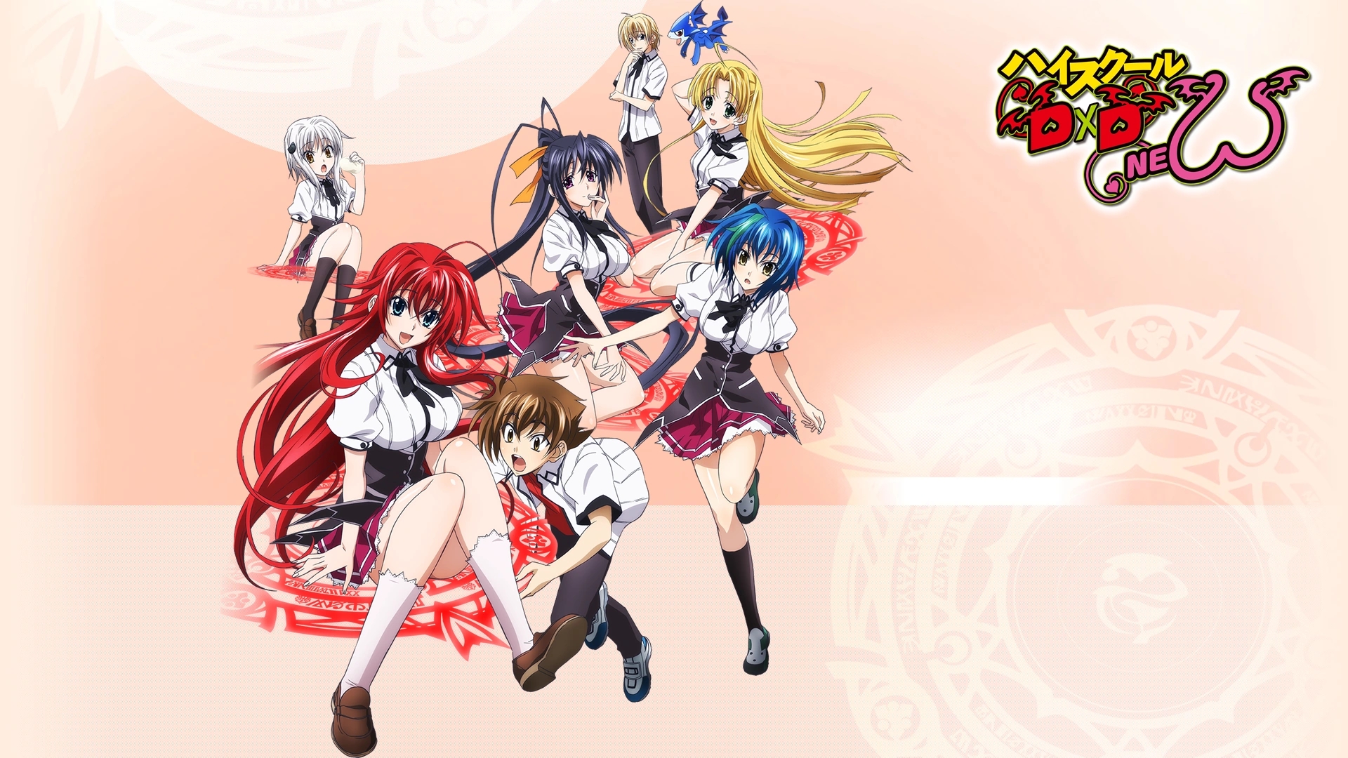 Image - DxD new wall.png - High School DxD Wiki