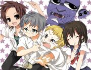 Ao.Oni.full.985204