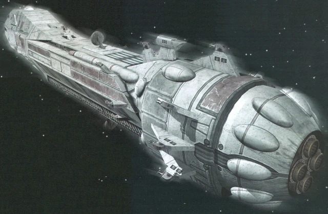 640px-Lancerstern.png