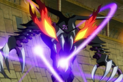 Dark Mist summoned