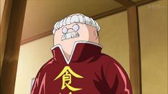 Chinchin 3