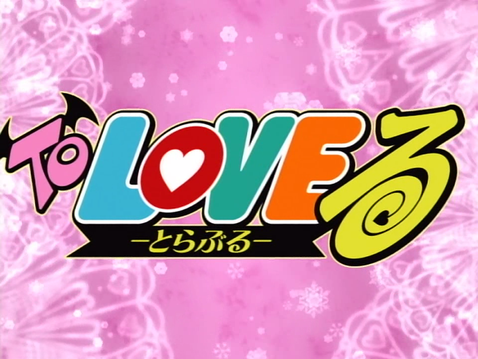 To Love Ru Anime Episodes - To-LOVE-ru Wiki