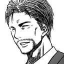 Shirogane Kozo mugshot