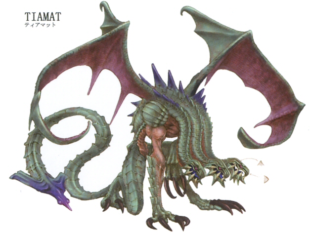 Gallery of Ffxi Tiamat.