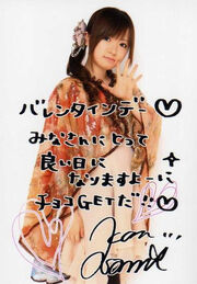 Konno Asami-29828