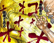 Zero color volume 28