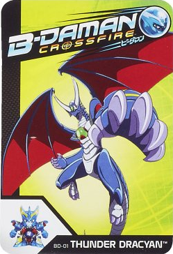 Image - ThunderDracyanCollectorCard.png - B-Daman Wiki, The B-Daman ...