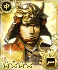 Image - <b>Mitsuhide Akechi</b> (1MNA).png - The Koei Wiki - Dynasty Warriors, <b>...</b> - Mitsuhide_Akechi_(1MNA)