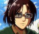 Hange