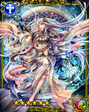 Queen Andromeda SSR