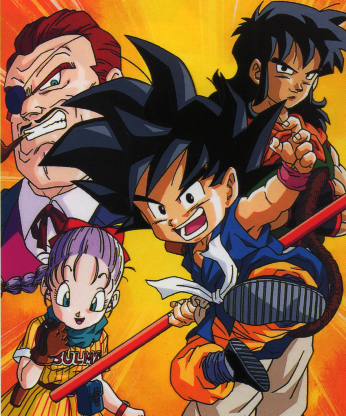 Dragon_ball024.jpg