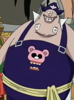 250px-Blamenco_Anime_Infobox