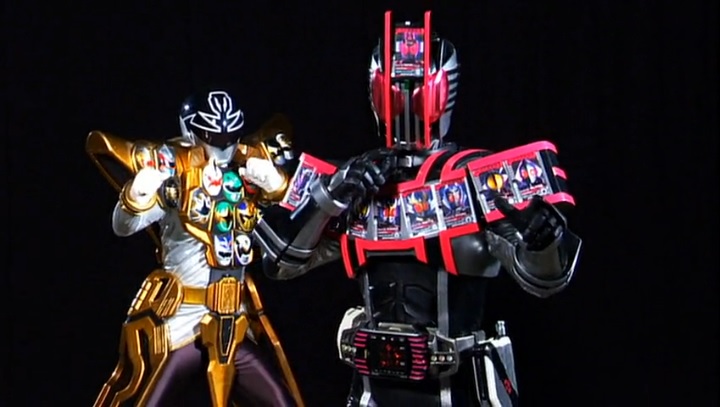 shf decade complete form