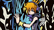 Neku in udagawa