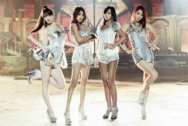 Sistar Central