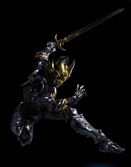 shf garo 2.0