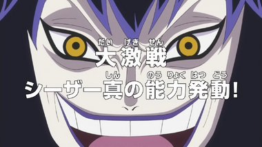 Episode 597