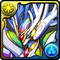 740i.png
