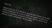73grineermessage1