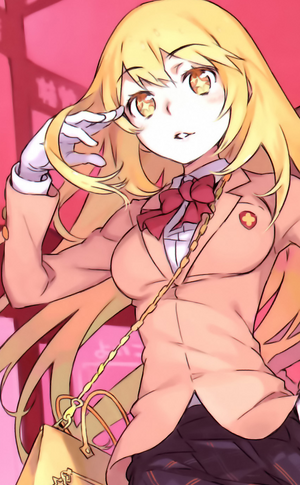 Misaki