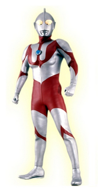 Ultraman shin