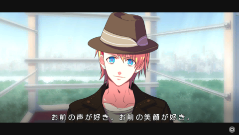 Music-syo-ep1-5.png