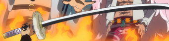 File:Kikoku Infobox.png