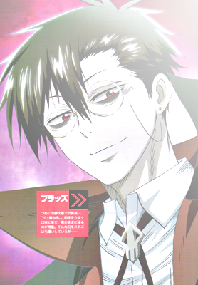 Braz D. Blood - Blood Lad Wiki