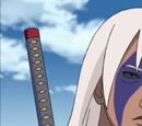 Fukai