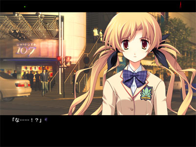 Игру Chaos Head Игру Chaos Head