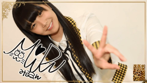 Shiroma_Miru_3_SR5.png