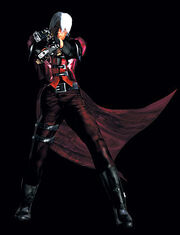 Dmc1