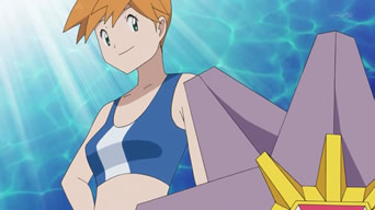 http://img3.wikia.nocookie.net/__cb20131002182528/es.pokemon/images/1/17/PO02_Misty.png