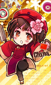 2p nyotalia china