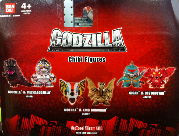 631px-Bandai_Godzilla_Chibi_Figures_-_Couple_Packs.png