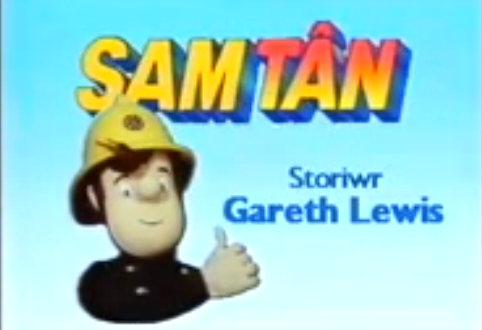 Image - Sam Tan old.PNG - Fireman Sam Wiki