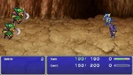 FFIV PSP ATB