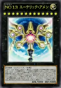 200px-NewOrder13EthericAmon-JP-Anime-ZX.