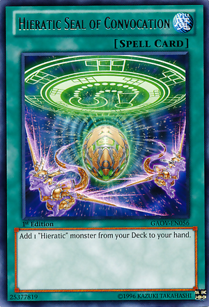HieraticSealofConvocation-GAOV-EN-R-1E