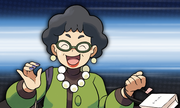 Tourist-F older XY