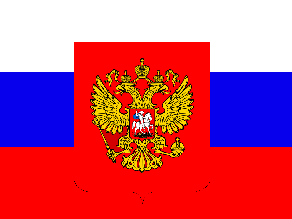 Republic With Participation Of Russian 4