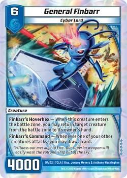 250px-General_Finbarr_%287CLA%29.png