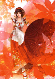 Okuni-sw3-art