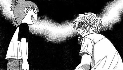 Rivals