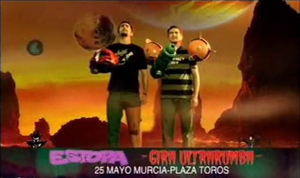 Spanish MPH commercial (lol phail)