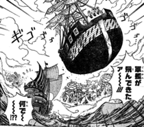Fugitora levantando um barco