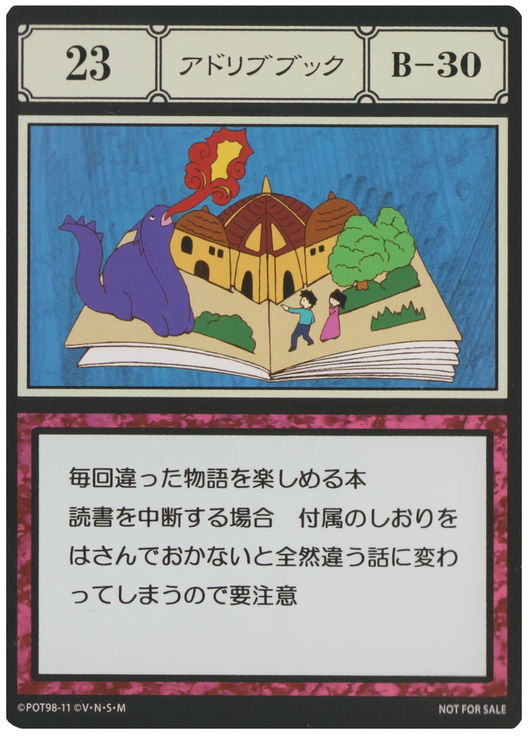 Hunter X Hunter Greed Island Cards