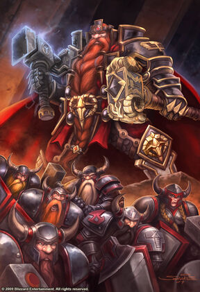 WarCraft Samwise131c